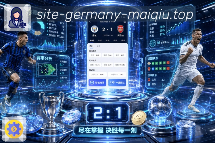 奖项证书